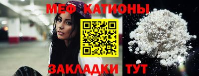 ALPHA PVP Уссурийск