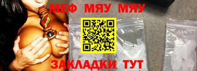 гашишное масло Усть-Джегута