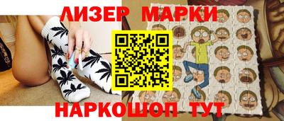 ALPHA PVP Уссурийск