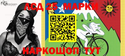ALPHA PVP Уссурийск