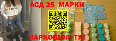 гашишное масло Усть-Джегута