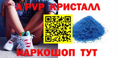 гашишное масло Усть-Джегута