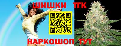 ALPHA PVP Уссурийск