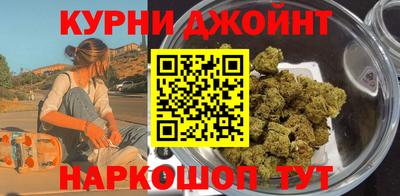 сатива Усть-Илимск