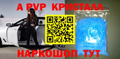 сатива Усть-Илимск