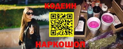 ALPHA PVP Уссурийск