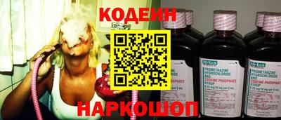 ALPHA PVP Уссурийск