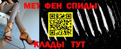 гашишное масло Усть-Джегута