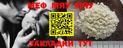 гашишное масло Усть-Джегута