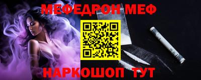 ALPHA PVP Уссурийск