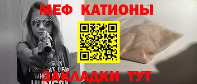 гашишное масло Усть-Джегута