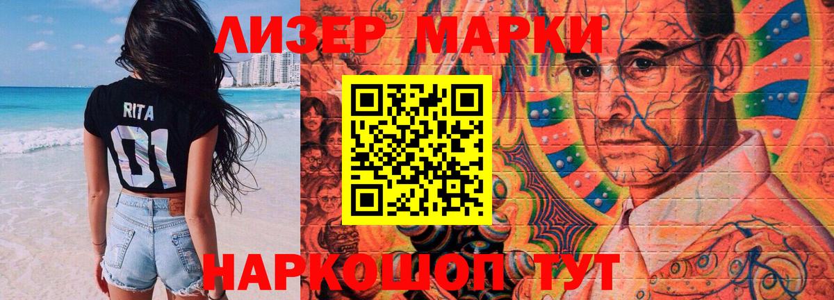 LSD-25 экстази ecstasy  Вход с VPN  Лсд 25 экстази ecstasy  Всеволожск 